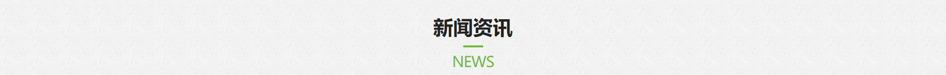 深圳网站建设_企业网站建设_深圳网站设计