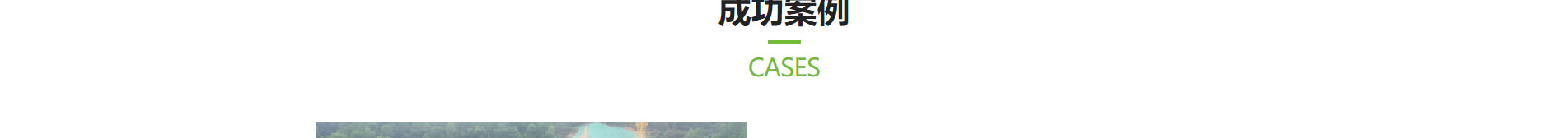 深圳网站建设_企业网站建设_深圳网站设计