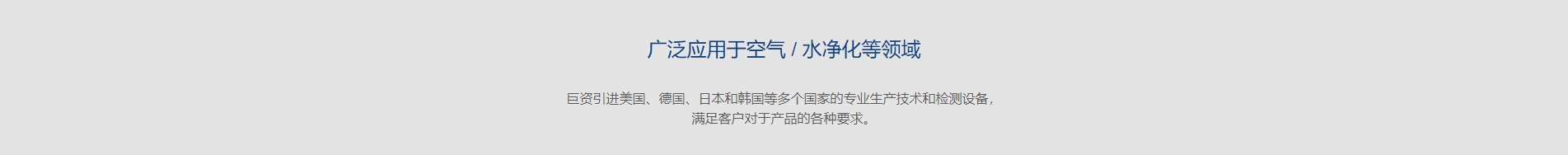 深圳网站建设案例_深圳网站开发_响应式网站建设案例