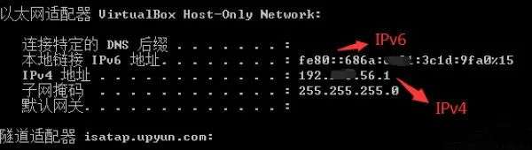 什么是IPV6,独立IP未来将不再稀缺！