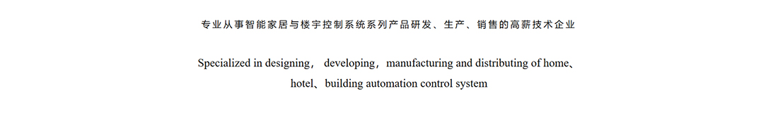 九游会老哥俱乐部网络网站案例